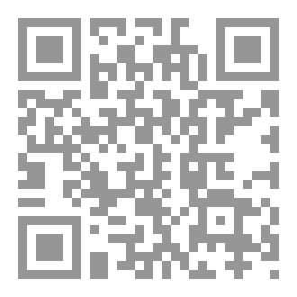 Qr Code نغمات الحزن
