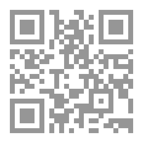Qr Code عشر سنوات من الحفر في مصر 1881-1891
