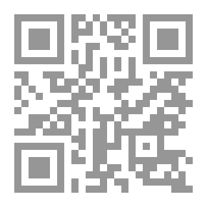 Qr Code شرح العقيدة الواسطية ويليه ملحق الواسطية
