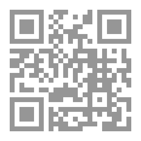 Qr Code The Star Lord