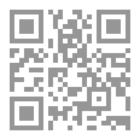 Qr Code The Child In Islamic Educational Thought