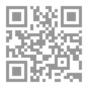 Qr Code نظم المعلومات التوثيقية بالجزائر