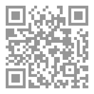 Qr Code لغة الفقهاء