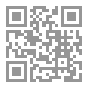 Qr Code هدية للأصدقاء الصغار ، أو دليل الخير ...