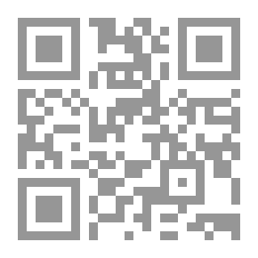 Qr Code Conclusion
