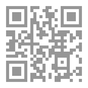 Qr Code النهضة ، وقصائد أخرى