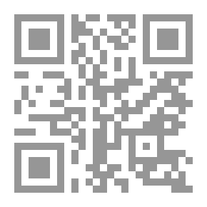 Qr Code تطور رسوم الطفل التعبيرية من الطفولة إلي المراهقة