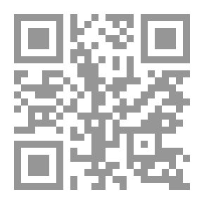 Qr Code الاعتدال والوسطية لشرح العقيدة الطحاوية - (شموا - لونان)