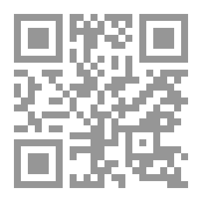 Qr Code النقد الأدبي دراسات نقدية وأدبية حول إعجاز القرآن `الكتاب الثالث`