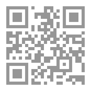 Qr Code Principles Of Petroleum Geology