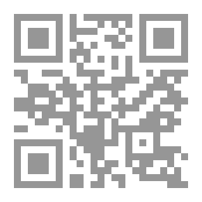 Qr Code شرط يوسف