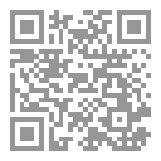 Qr Code قصة الكلب الدمية