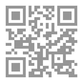 Qr Code The Creed In The Companions - The Caliphate And The Imamate