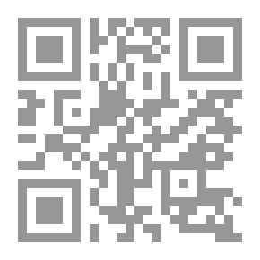 Qr Code لا تبحث عن معنى لعله يلقاك