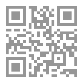 Qr Code قواعد المطارحة