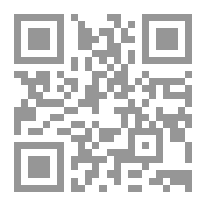 Qr Code Principles Of Financial Accounting Part One