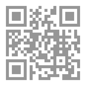 Qr Code أمير الشعراء أحمد شوقي : حياته وشعره
