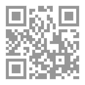 Qr Code China Wisdom