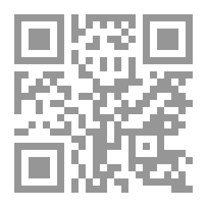 Qr Code The Safe Country And The Fortified Shield