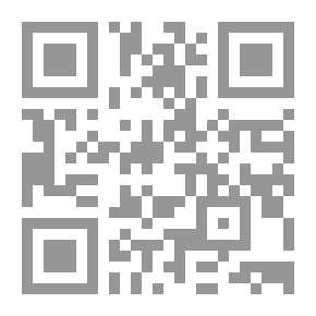 Qr Code الرباط الأزلي