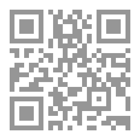 Qr Code أصول الرسم
