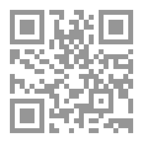 Qr Code Sciences Of The Holy Quran