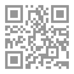 Qr Code دب الغرزلي: مواطن بيئية - دورات الحياة - سلاسل غذائية - أخطار