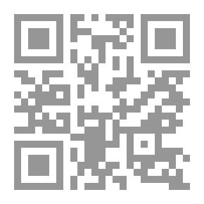Qr Code تطور الحب