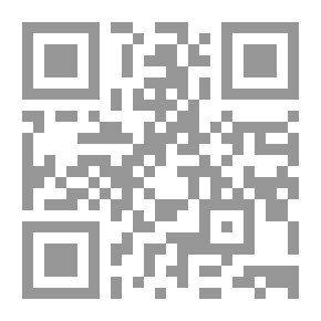 Qr Code نهاية الأرب في فنون الأدب - الجزء التاسع