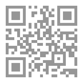 Qr Code ثمرة الخلاف