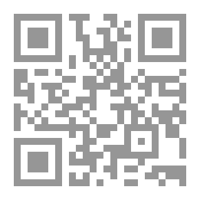 Qr Code المصنوع في اللغة