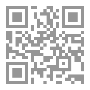 Qr Code القرار