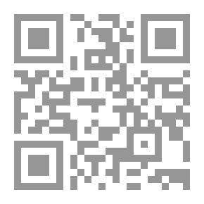 Qr Code محطات أقتصادية 2005-2008