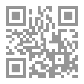 Qr Code أبناء البحر