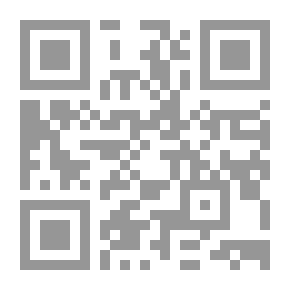 Qr Code مقدمة في البرمجة بلغة إس كيو إل SQL ومدخل إلى قواعد البيانات Oracle 9i
