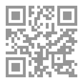 Qr Code قواعد الجنون الأربعون في الفلسفة وعلم النفس المعرفي