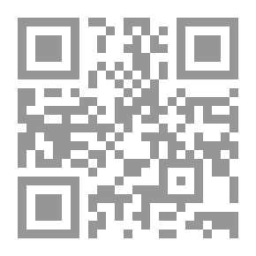 Qr Code عندما ينزل القمر