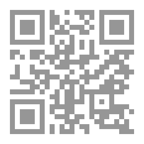 Qr Code ملف المصطلحات اللغوية ، الإصدار 4.2.2 ، 20 أغسطس 2000