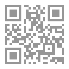 Qr Code The Main Pillars Of Islamic Culture