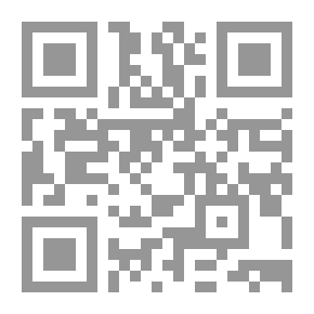 Qr Code خارج الصورة ؛ أنت غير موجود