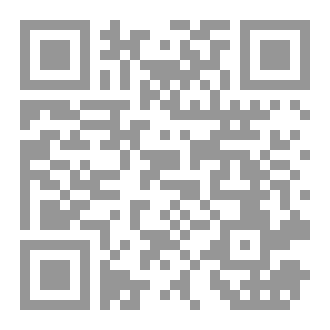 Qr Code the social function of Islamic rituals - an ethnographic study