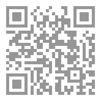 Qr Code الرياضة في قضاء المشخاب