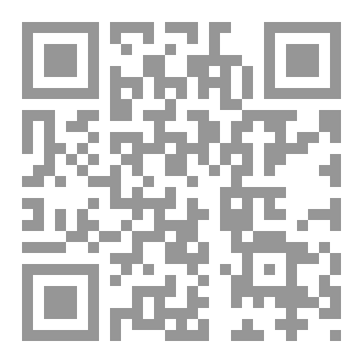 Qr Code تاريخ إثيوبيا العام