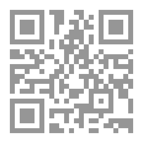 Qr Code نظرية الحوسبة والأوتوماتية واللغات الشكلية