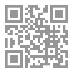 Qr Code سياسات وبرامج التدخل المبكر في دول مجلس التعاون الخليجي `دراسة حالة الإعاقة الذهنية`
