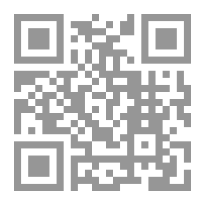Qr Code الأشياء الثلاثة التي ستغير مصيرك اليوم