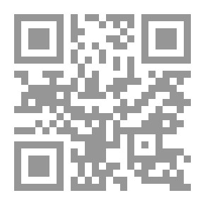 Qr Code Legal Books Series: Multiple Crimes And Its Impact On Criminal Matters