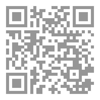 Qr Code ”هَــمَــسَــاتُ الــغِــيَــابِ“