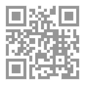 Qr Code أنساب الأشراف للبلاذري - الجزء الثني عشر