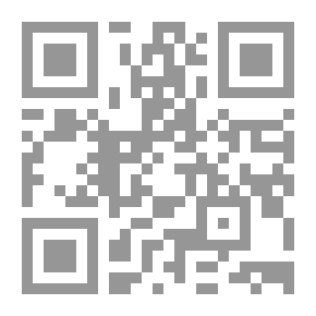 Qr Code ظاهرة انتشار التشيع ؛ أسبابها وآفاقها
